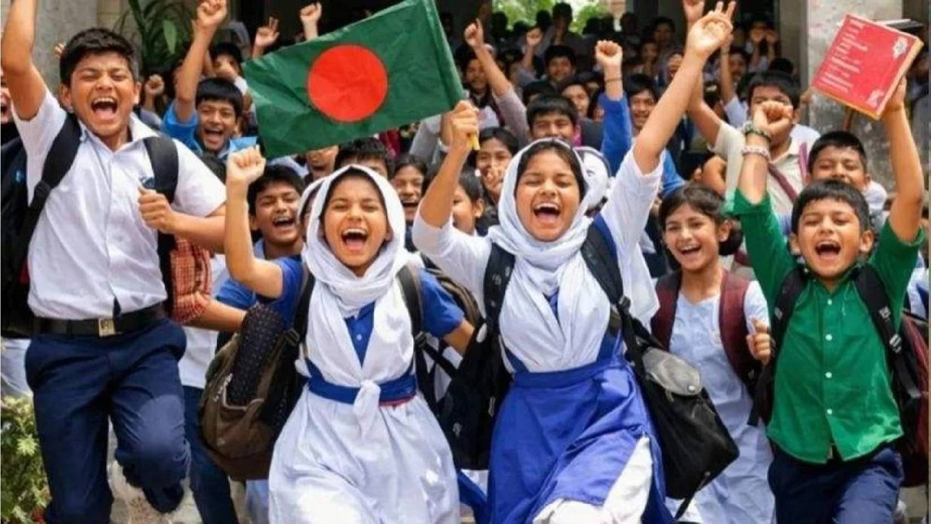 শিক্ষাপ্রতিষ্ঠানে আজ থেকে টানা ১০ দিনের ছুটি শুরু