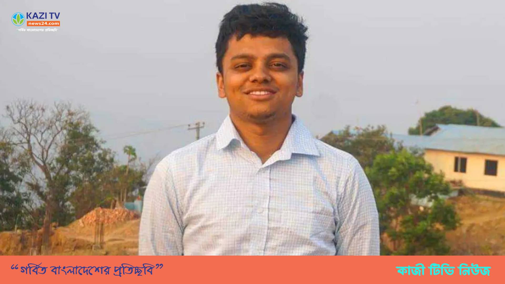 শিবিরের আয়ের উৎস কোথায়, জানালেন ঢাবি শিবির সভাপতি