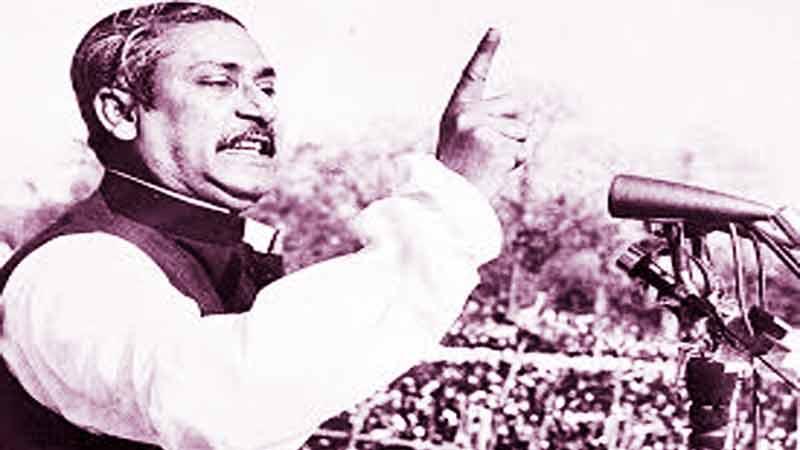 শুভ জন্মদিন, বাঙালির মহানায়ক জাতির জনক বঙ্গবন্ধু