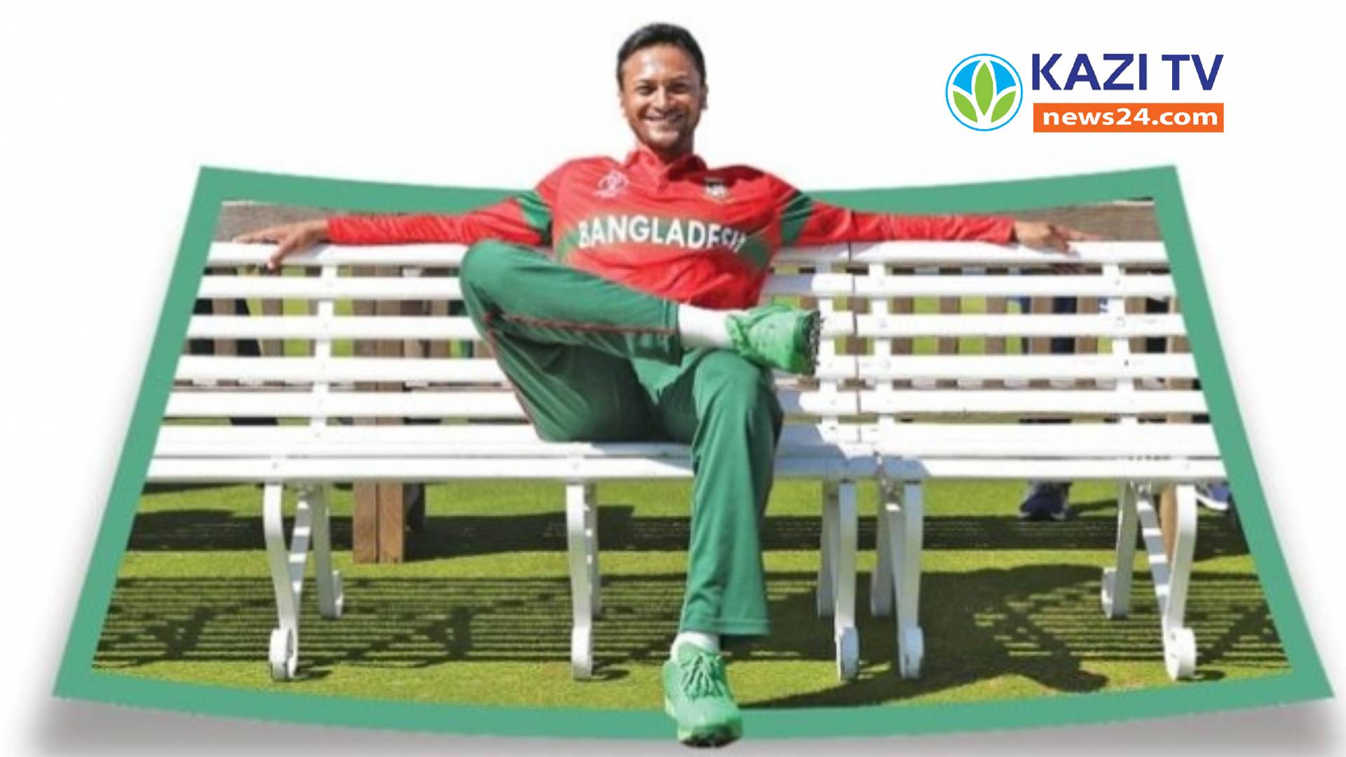 শুভ জন্মদিন  সাকিব আল হাসান