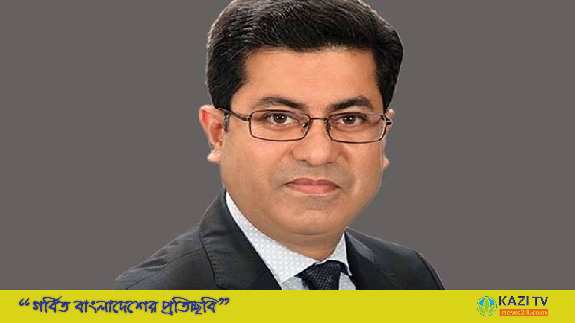 শেখ ফজলে নূর তাপসসহ ৩০ জনের নামে মামলা