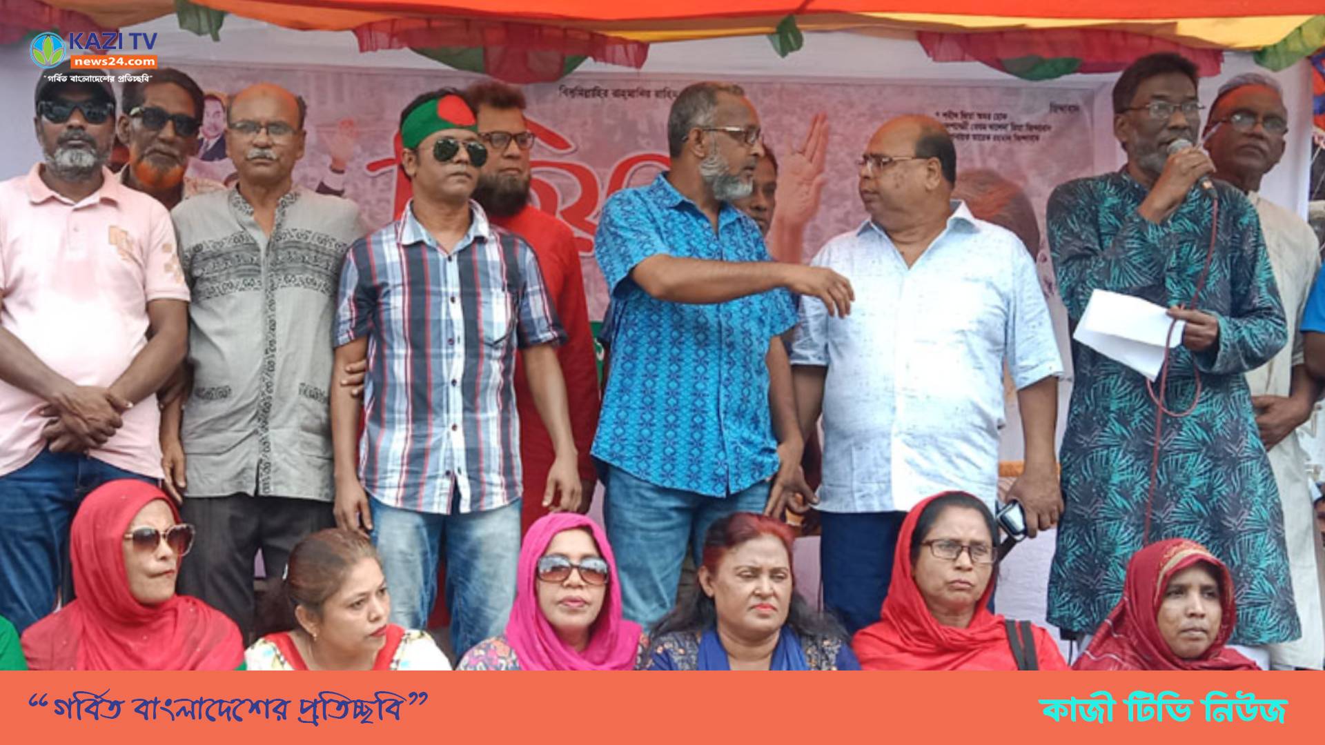 শেখ হাসিনা পদত্যাগ করায়  গাইবান্ধায় বিএনপির বিজয় মঞ্চ