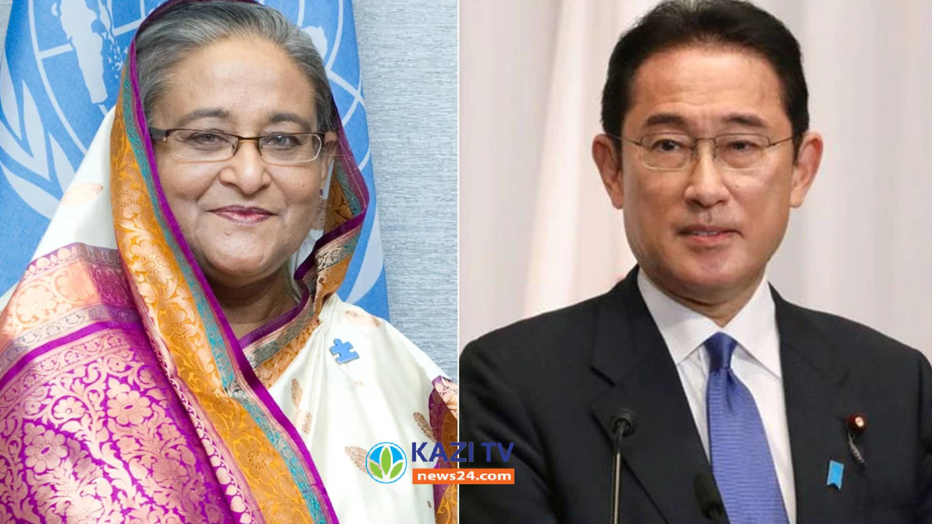 শেখ হাসিনাকে জাপানের প্রধানমন্ত্রীর অভিনন্দন