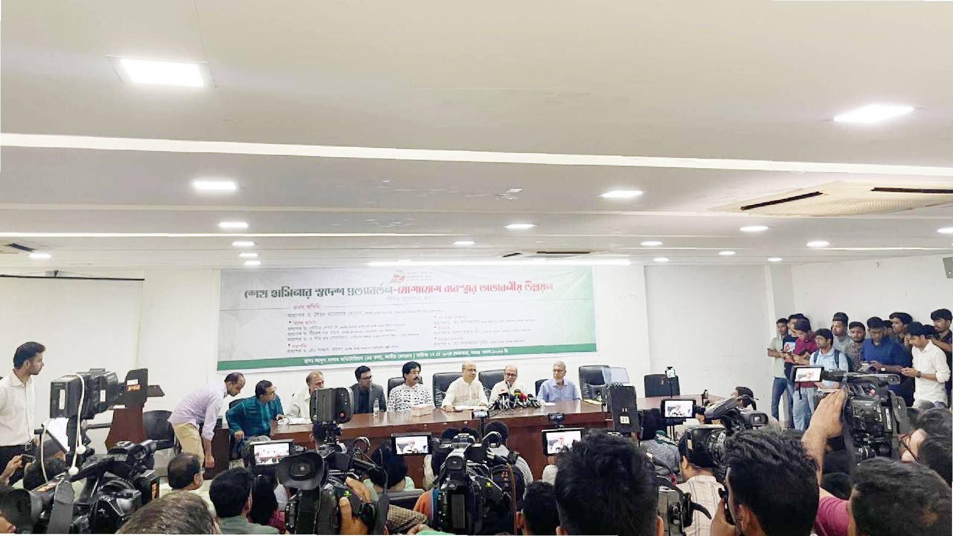 শেখ হাসিনার স্বদেশ প্রত্যাবর্তন দিবস উপলক্ষ্যে আলোচনা সভা