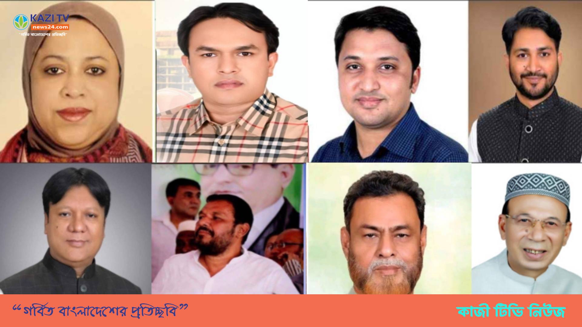 শেষ মুর্হুতে প্রচার-প্রচারণায় সরগরম ব্রাহ্মণবাড়িয়া