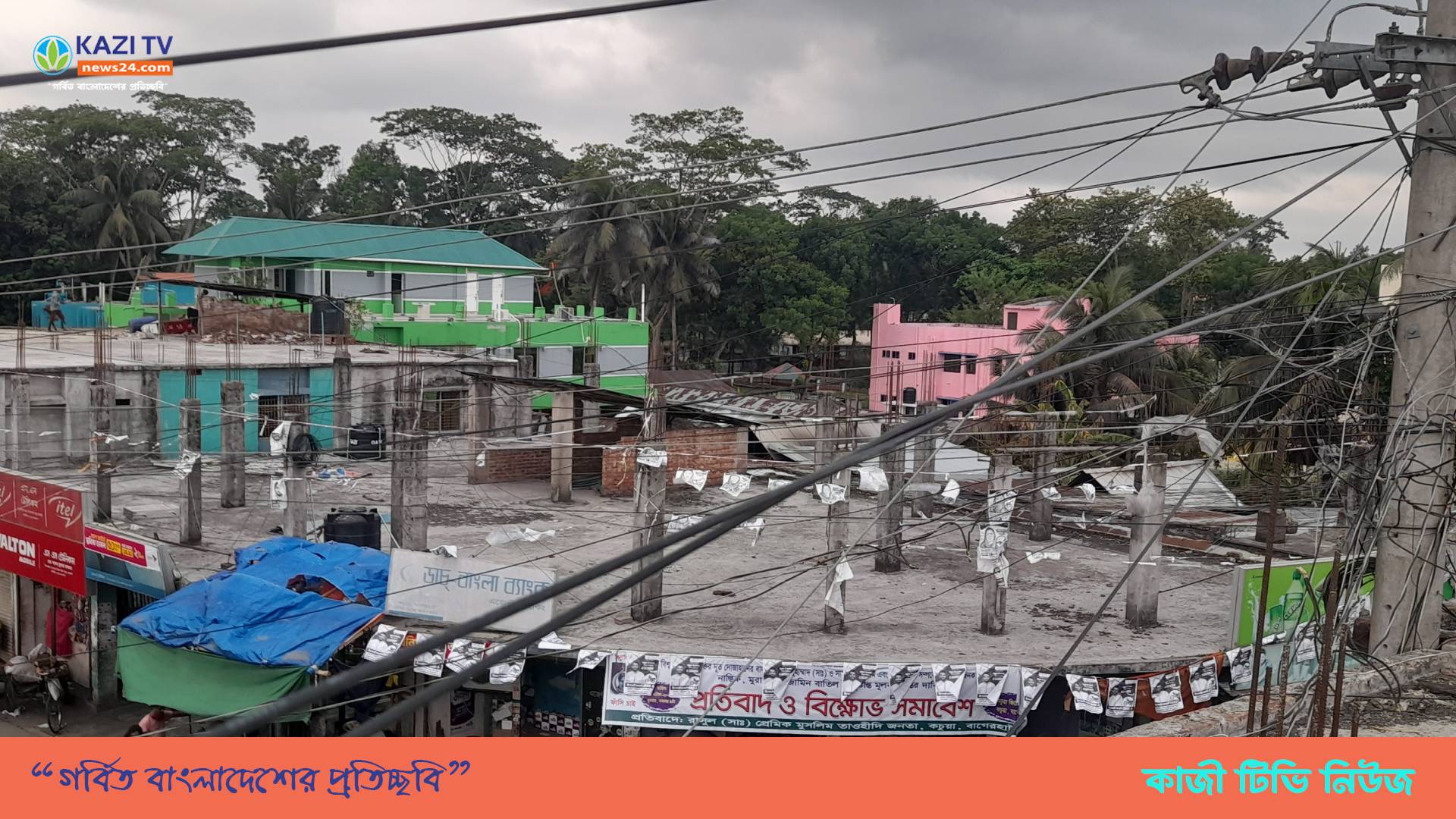শেষ হচ্ছে জমজমাট প্রচারণা