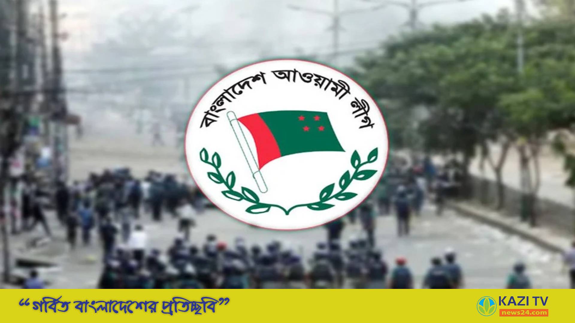 শেষ ৬ বছরে ১৯ হাজারের বেশি খুন