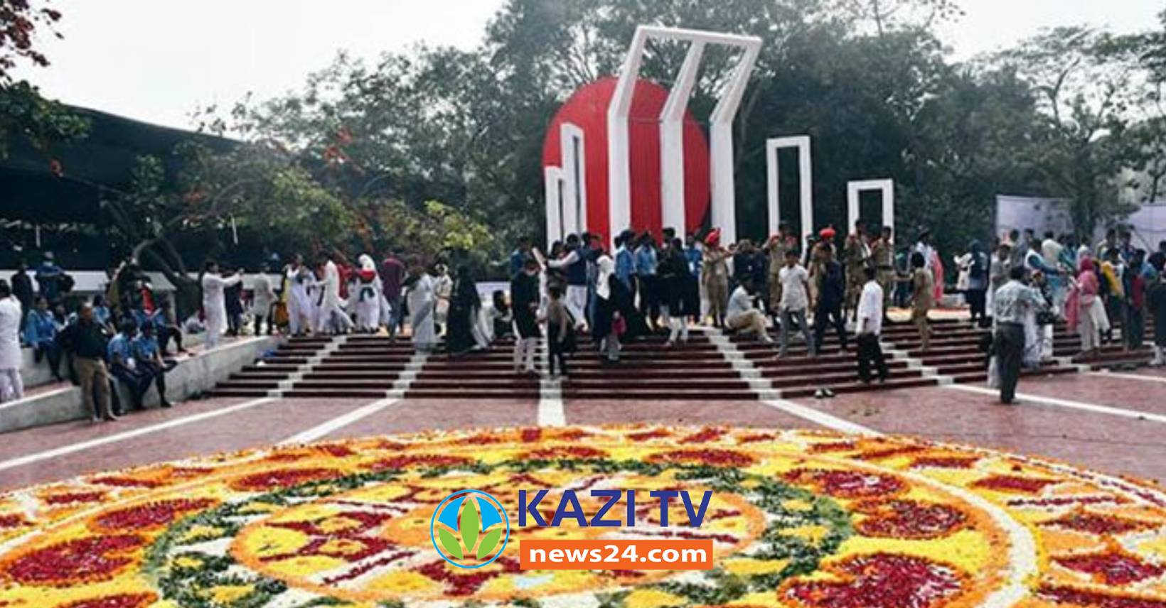 শোক-শ্রদ্ধায় ভাষা শহীদদের স্মরণ করছে জাতি