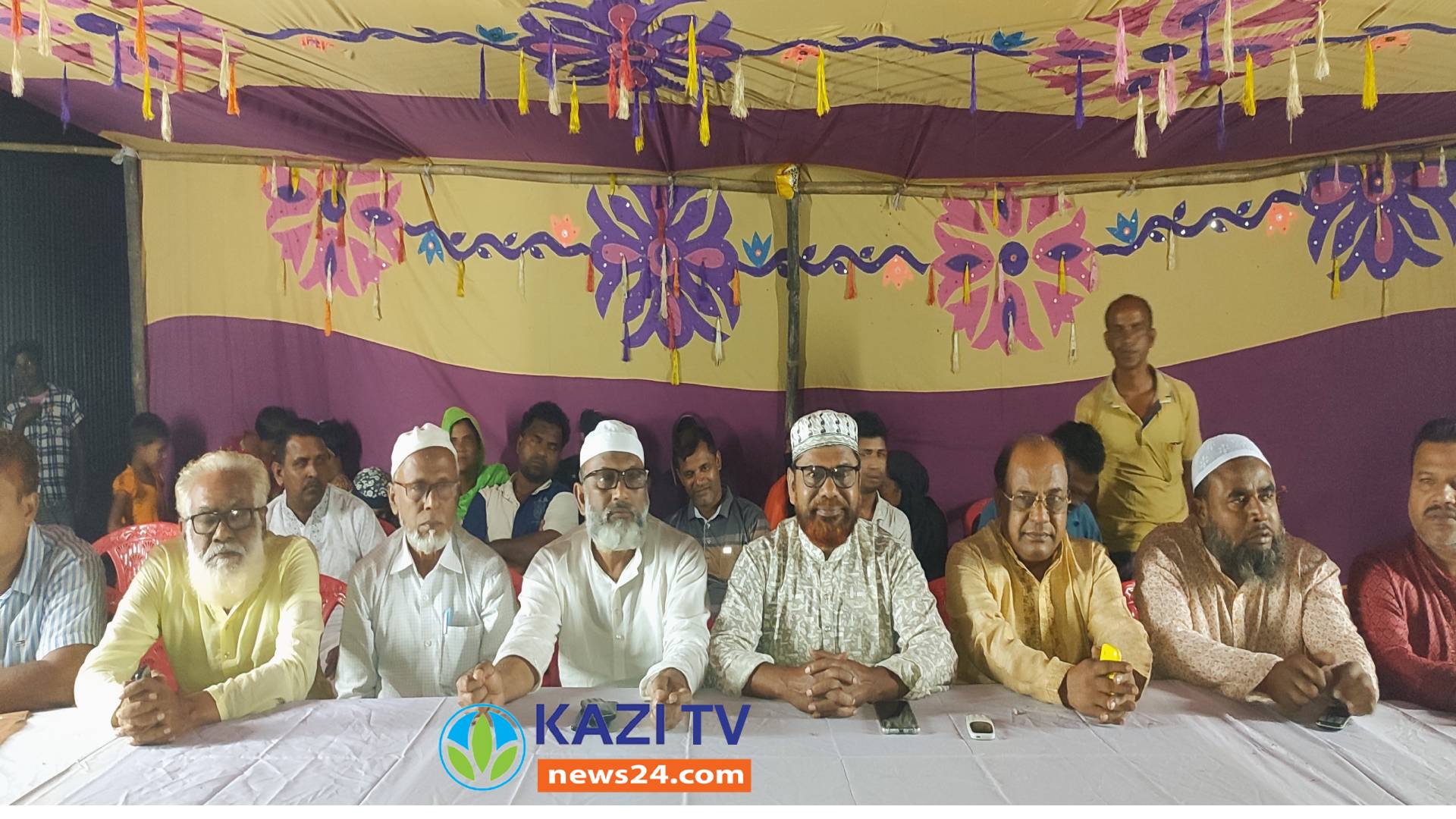 সদিয়া চাঁদপুরে আ'লীগের যৌথ কর্মীসভা অনুষ্ঠিত।