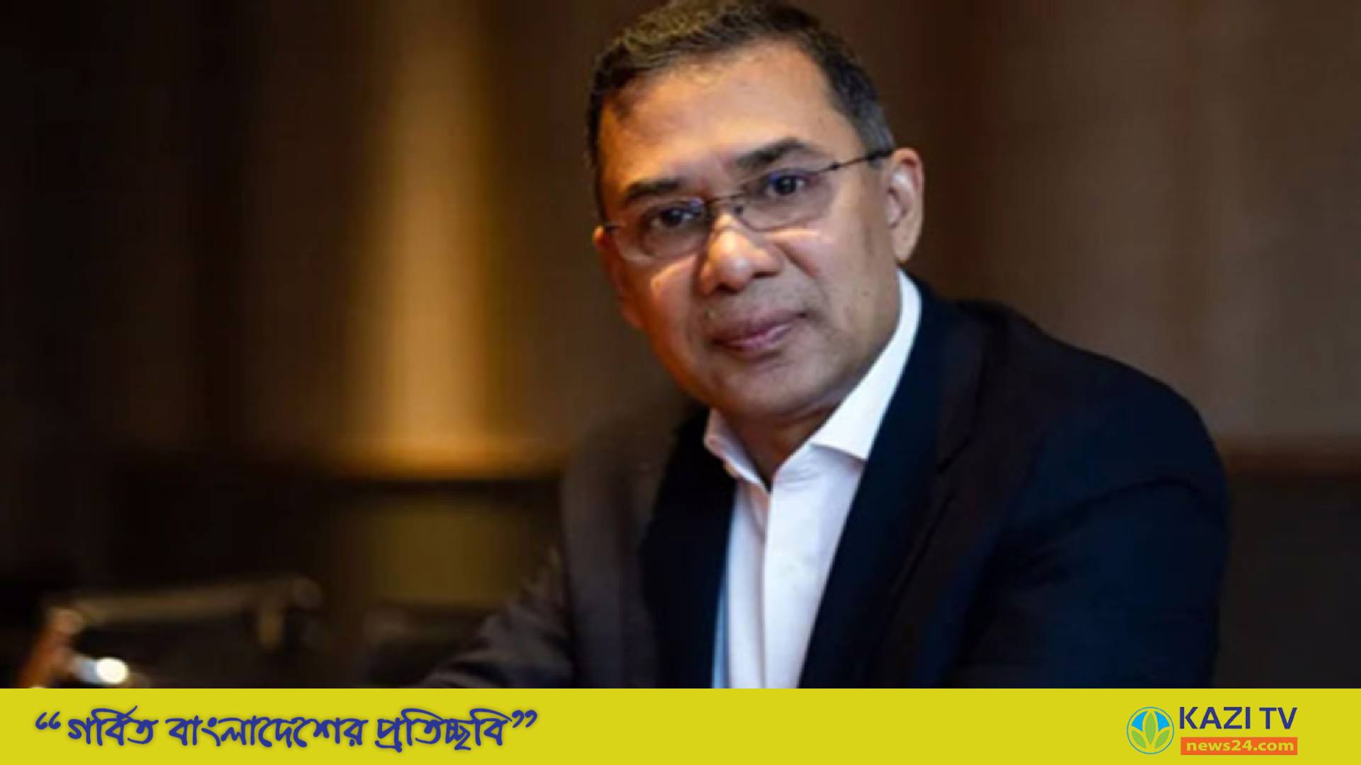 সবাই একসাথে থাকলে যন্ত্রকারীরা কখনোই সফল হবে না : তারেক রহমান