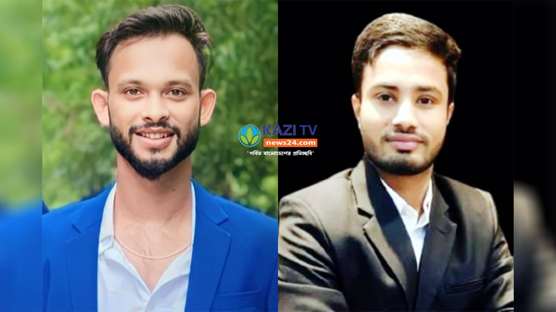সভাপতি শান্ত প্রধান ও সাধারণ সম্পাদক নোবেল মাহমুদ