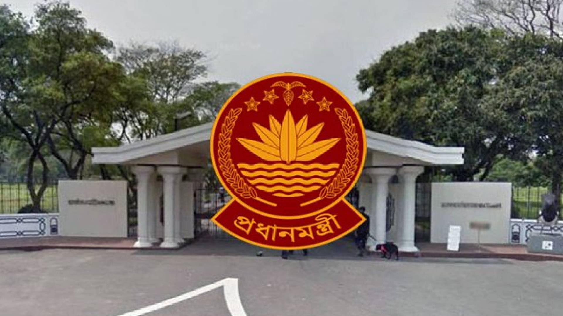 সরকারের ১৮০ দিন পূর্তিতে প্রধানমন্ত্রীর কার্যালয়ে মতবিনিময় সভা আজ