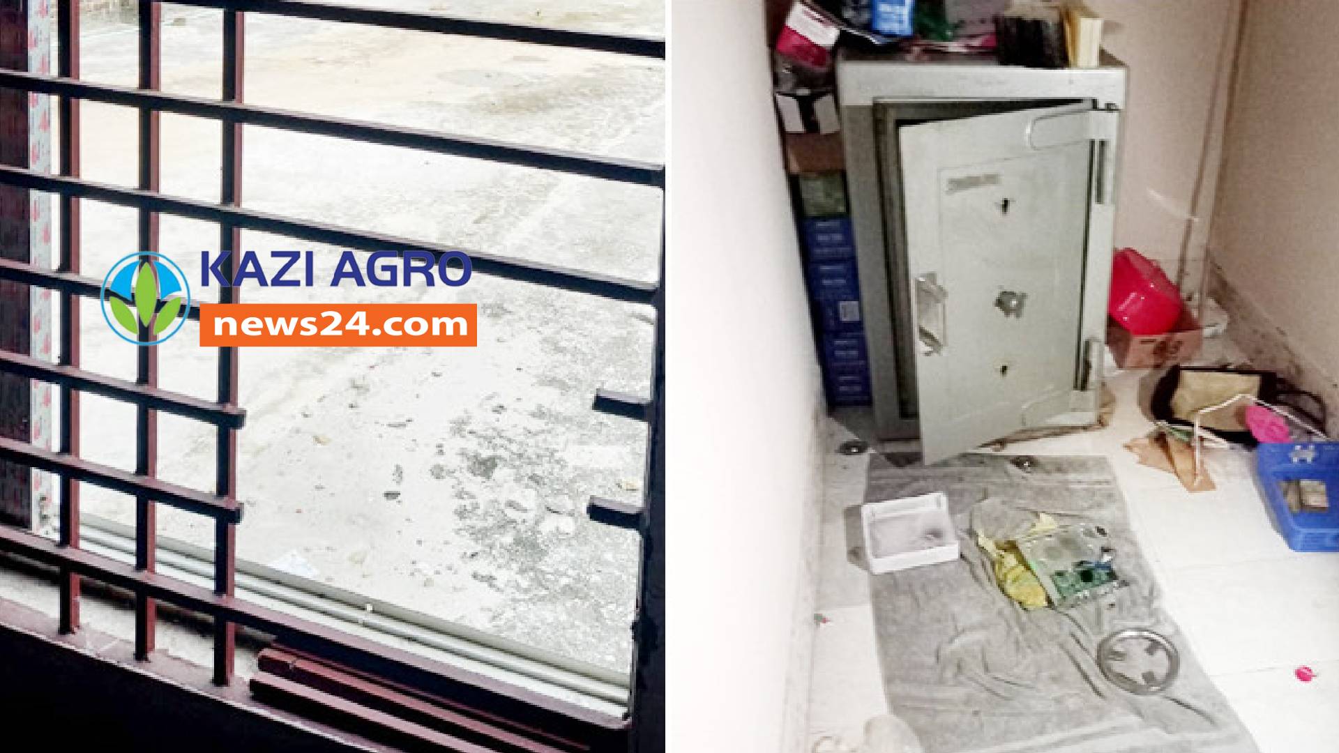 সরাইলে এজেন্ট ব্যাংকের জানালার গ্রিল কেটে ৯ লাখ টাকা ডাকাতি।