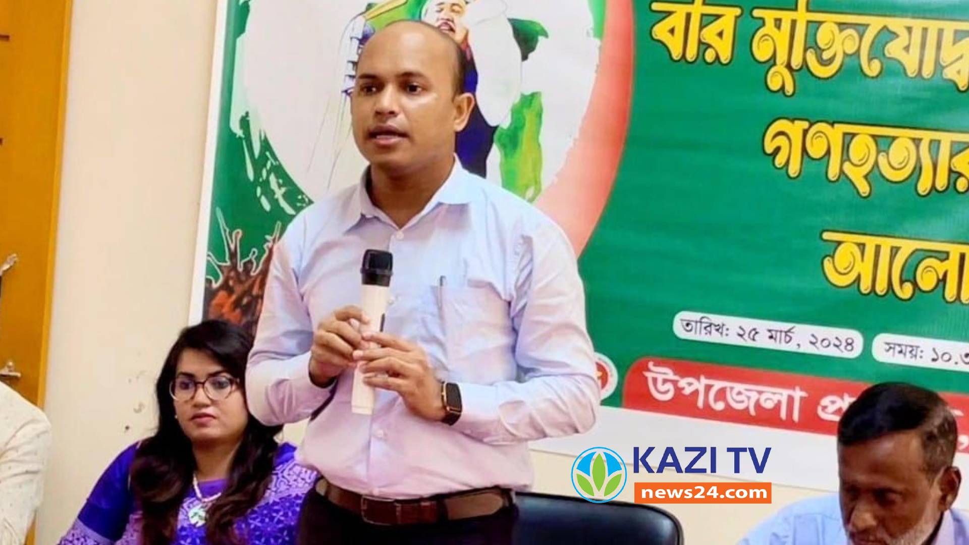 সরাইলে গণহত্যা দিবসে আলোচনা সভা ও চিত্রাঙ্কন প্রতিযোগাতা অনুষ্ঠিত।