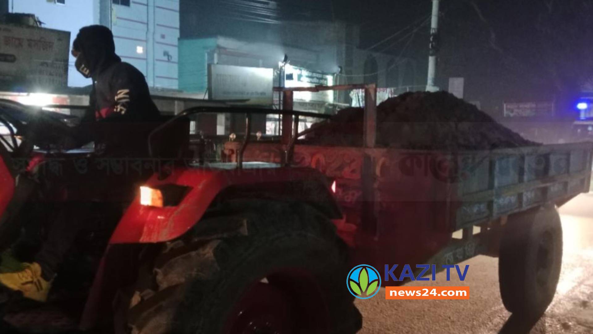 সরাইলে রাতে ফসলি জমির মাটি উদাও, জনমনে প্রশ্ন!
