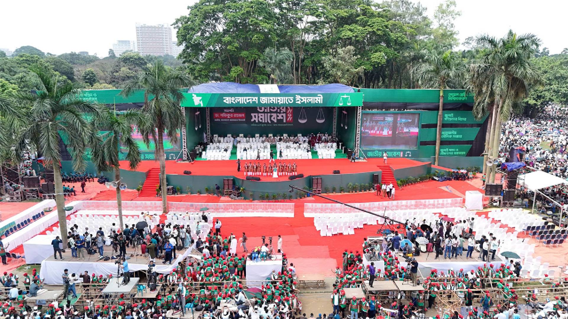 সাংস্কৃতিক অনুষ্ঠান দিয়ে জামায়াতের জাতীয় সমাবেশের প্রথম পর্ব শুরু