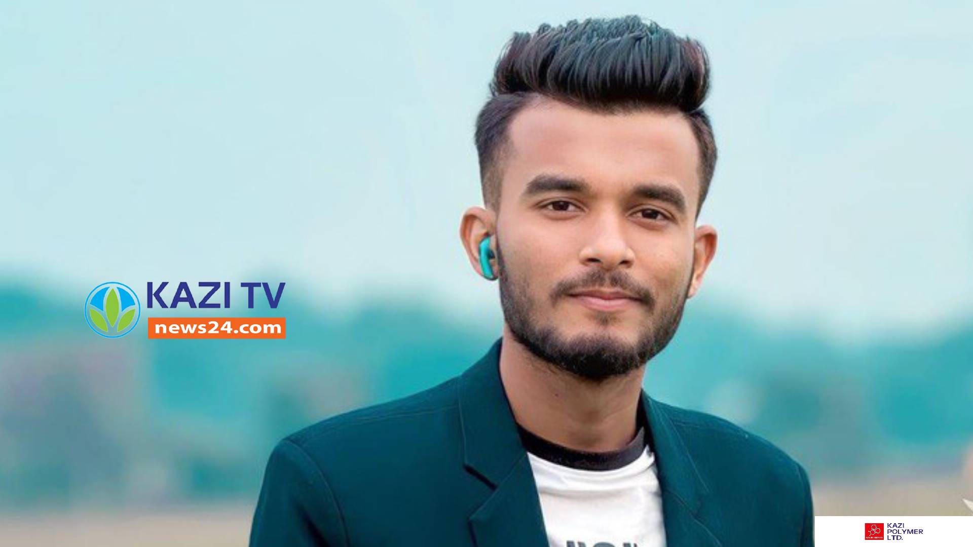 সাইবার নিরাপত্তায় আস্থার প্রতীক রাফান শুভ