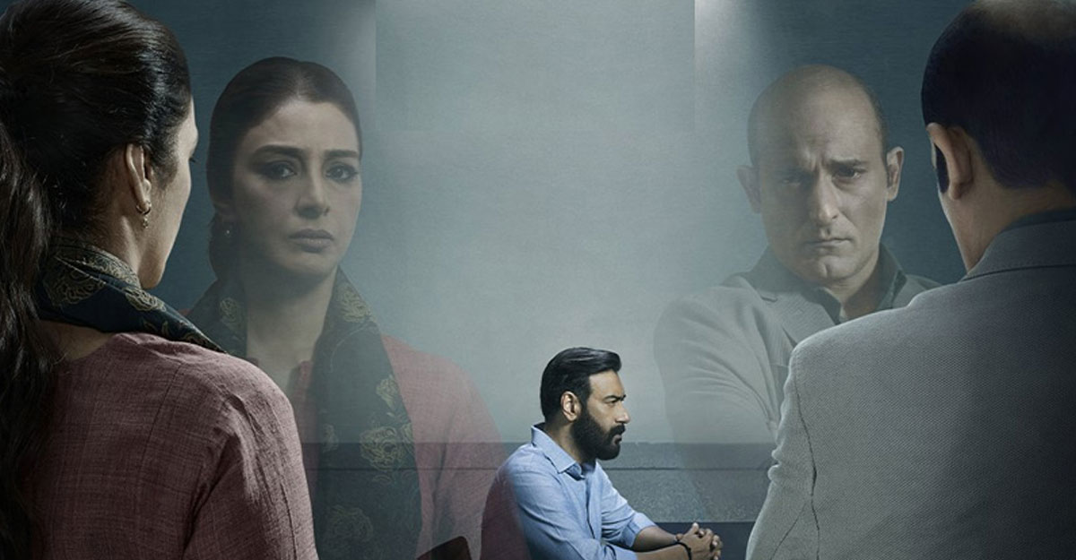 সাত দিনে ১০০ কোটি! বক্স অফিস কাঁপাচ্ছে অজয়ের ‘দৃশ্যম-২’