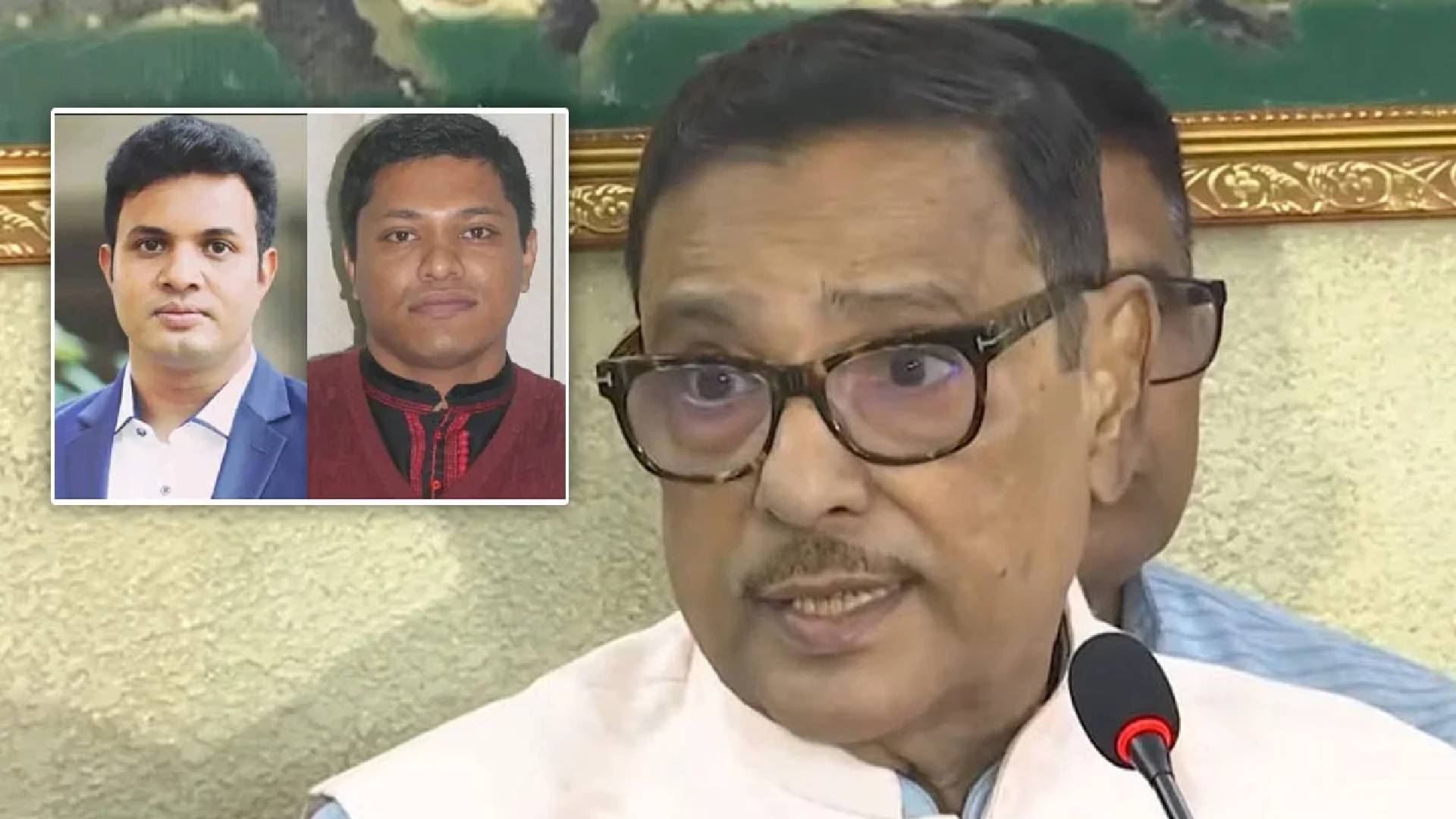 সাদ্দাম-ইনানকে ফোনে শিক্ষার্থীদের ওপর হামলার নির্দেশ দেন ওবায়দুল কাদের