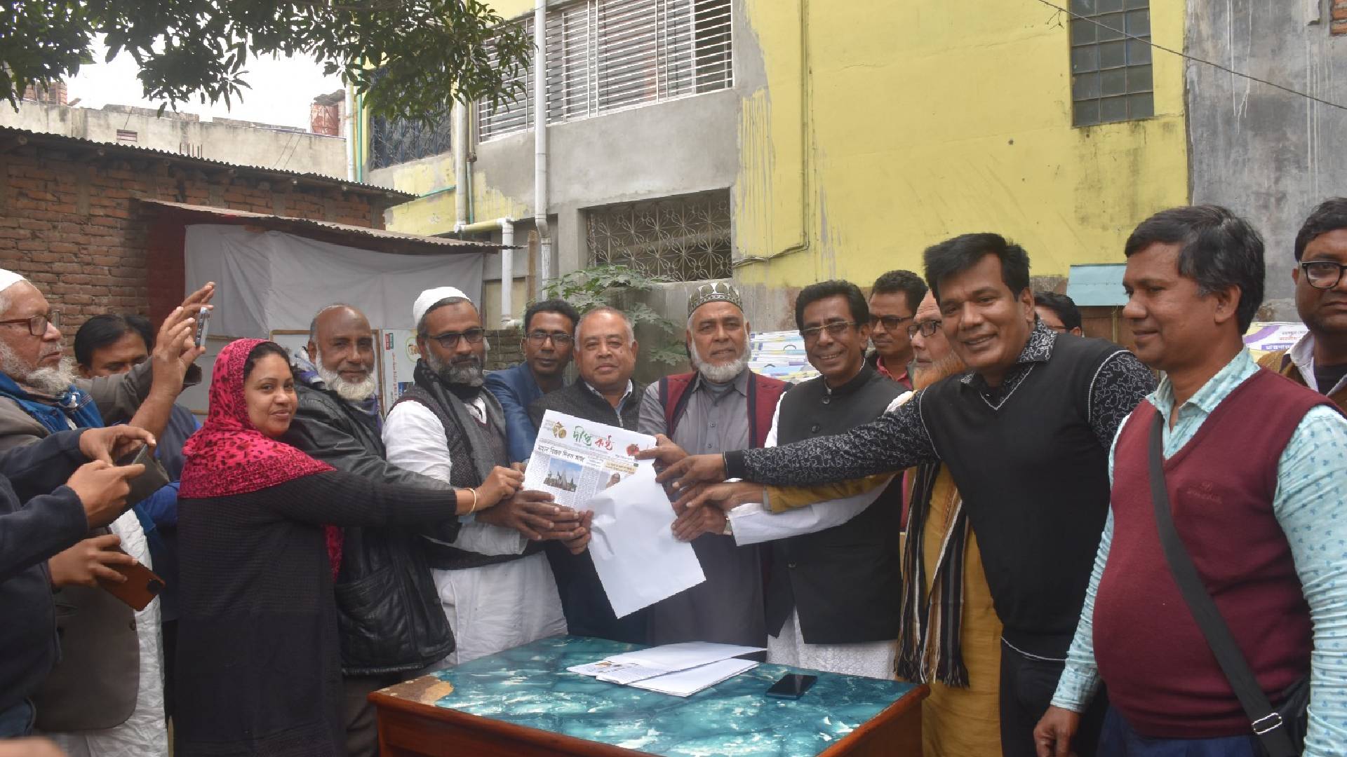সাপ্তাহিক দীপ্ত কণ্ঠ পত্রিকার মোড়ক উন্মোচন