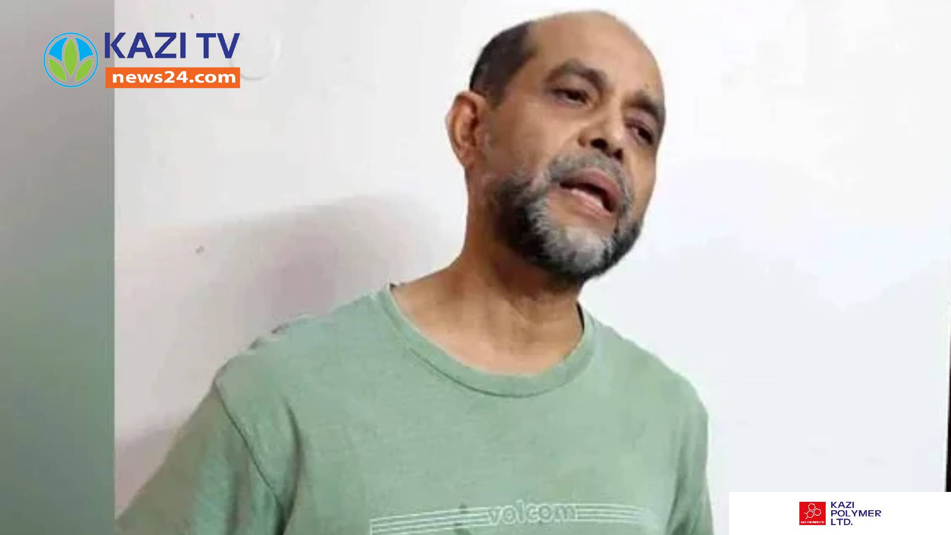 সাবেক মেয়র আতিক কারাগারে
