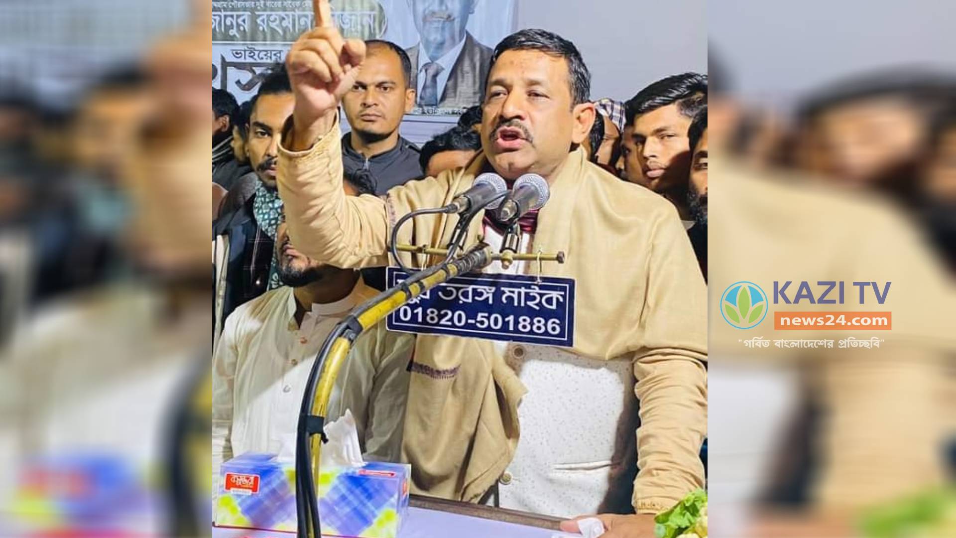 সাবেক মেয়র মিজানুর রহমান মিজানের ফুলকপি মার্কার নির্বাচনি জনসভা অনুষ্ঠিত।