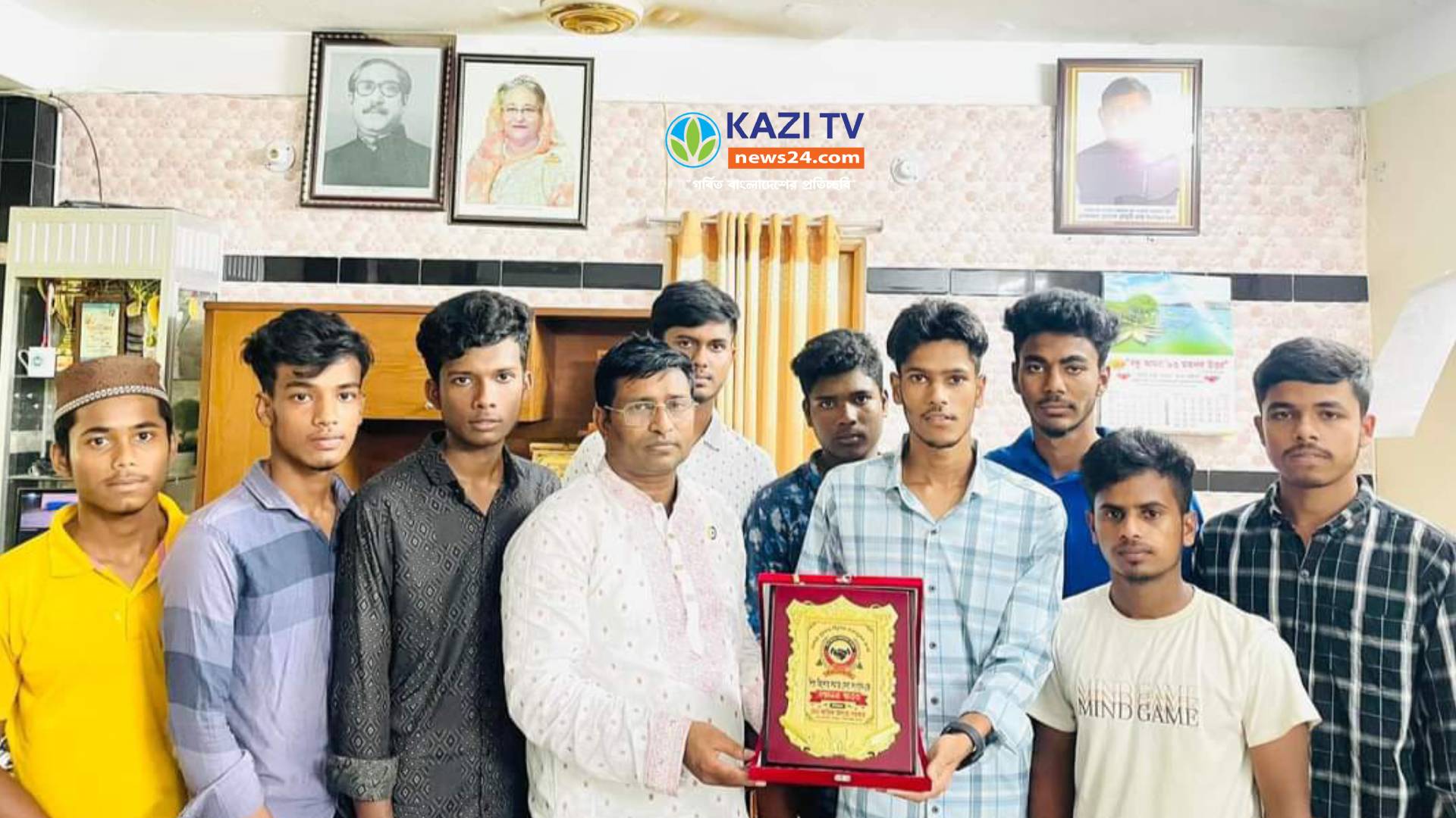 সামাজিক উন্নয়নে বিশেষ অবদান রাখায় সম্মাননা পেল 'শিশু কিশোর সমাজ সেবা সংগঠন'।
