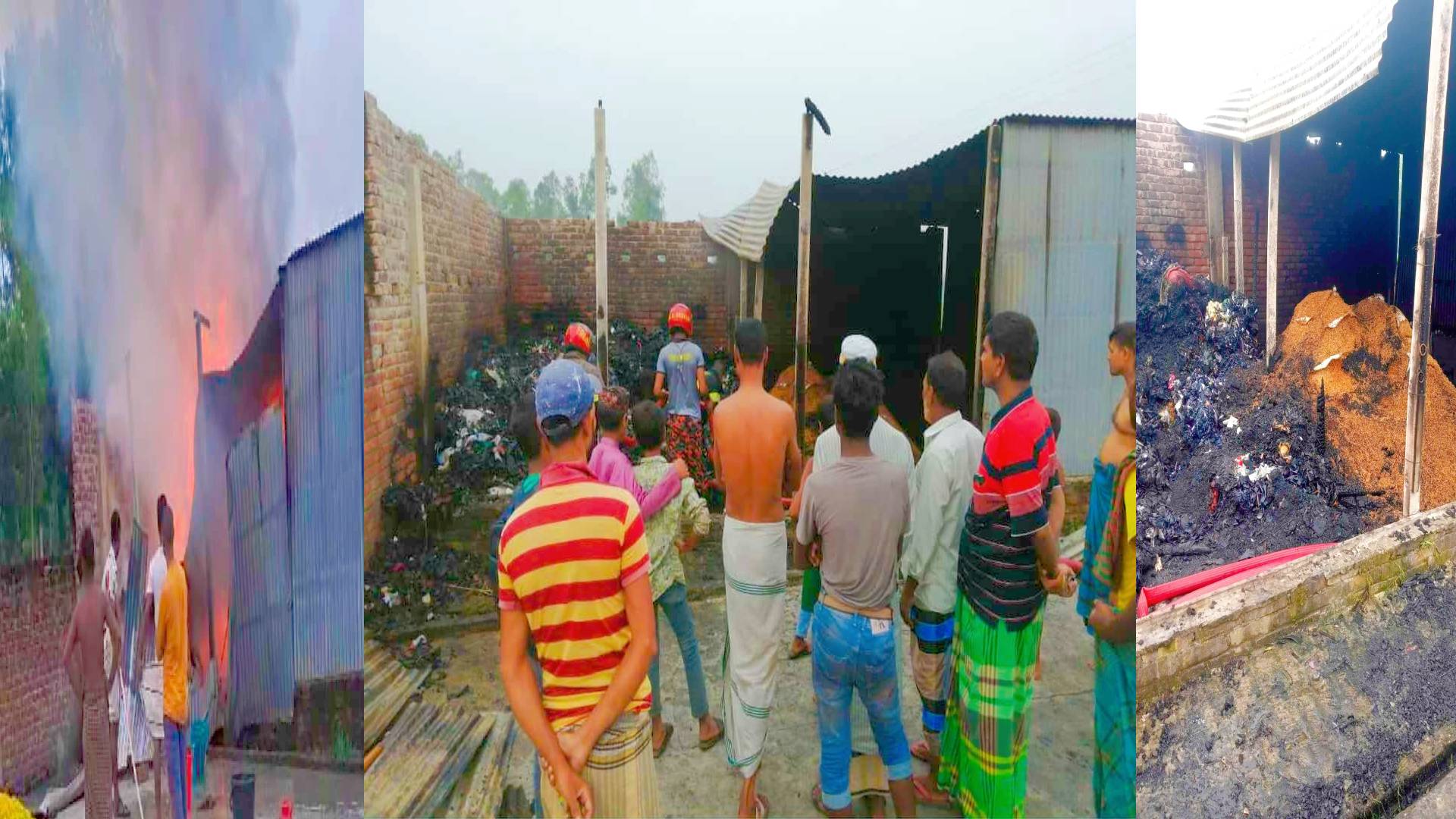 সিরাজগঞ্জে অটো রাইস মিলে অগ্নিকাণ্ডে প্রায় ১০ লাখ টাকার ক্ষতি