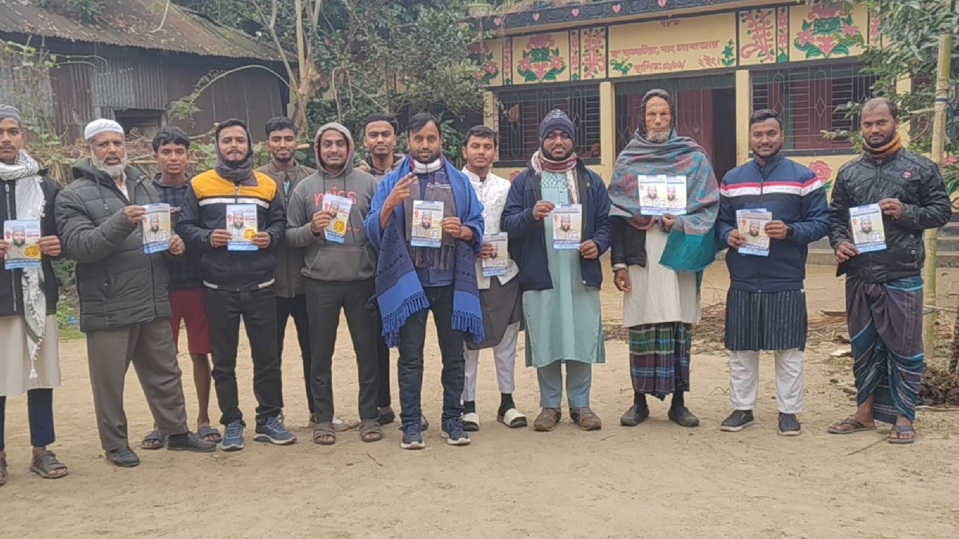 সুনামগঞ্জ-৫ আসনে দাঁড়িপাল্লার দিকে ঝুঁকছে যুবকরা