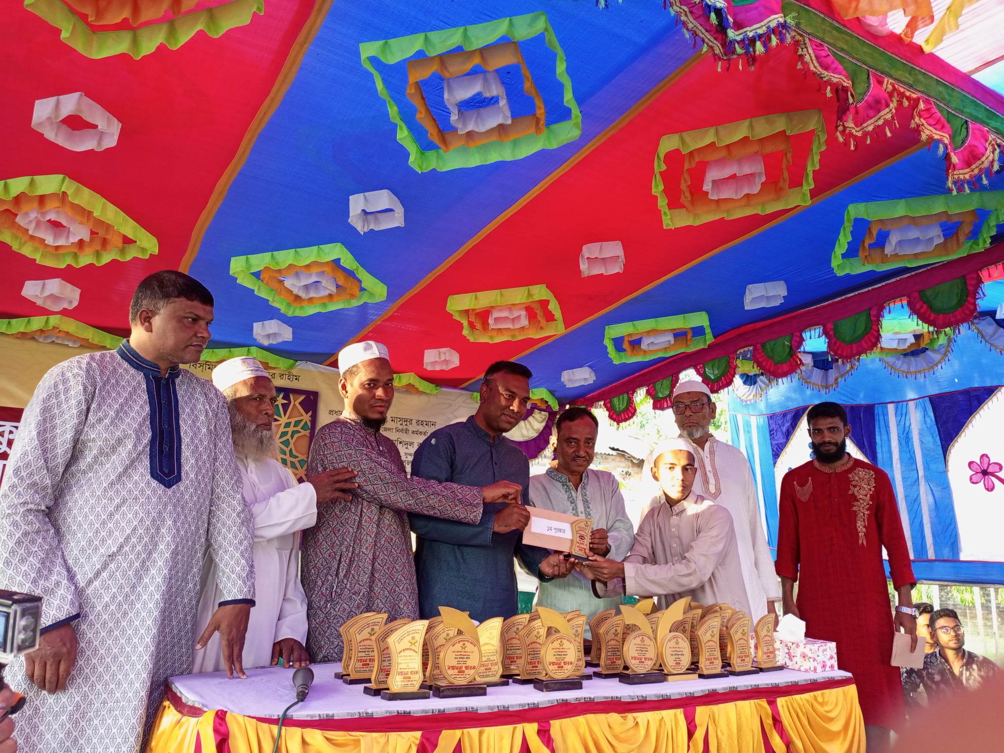 সুন্দরগঞ্জে কুরআন তিলাওয়াত প্রতিযোগিতা ও পুরস্কার বিতরণ অনুষ্ঠিত