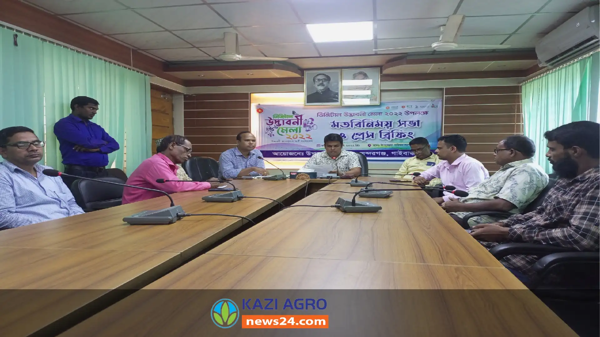 সুন্দরগঞ্জে ডিজিটাল উদ্ভাবনী মেলা উপলক্ষে প্রেস ব্রিফিং।