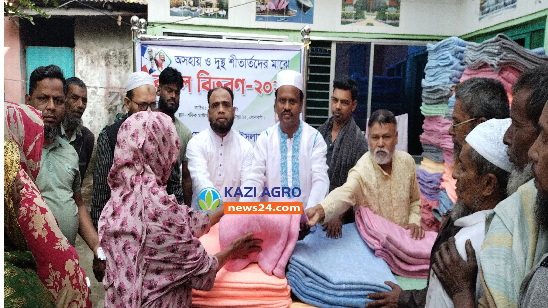 সোনারগাঁয়ে শীতার্তদের মাঝে কম্বল বিতরণ