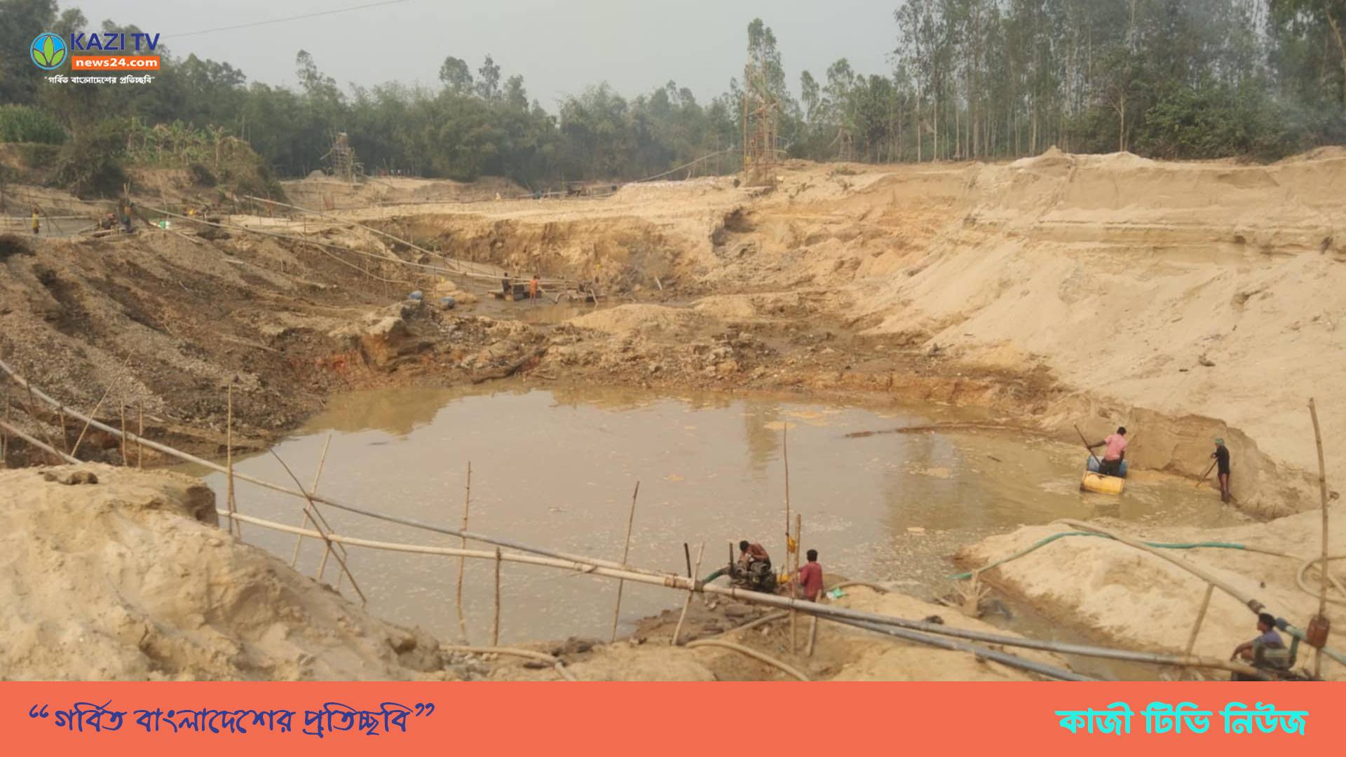 সোমেশ্বরী নদী থেকে নির্বিচারে বালু লুট, হুমকির মুখে পরিবেশের ভারসাম্য