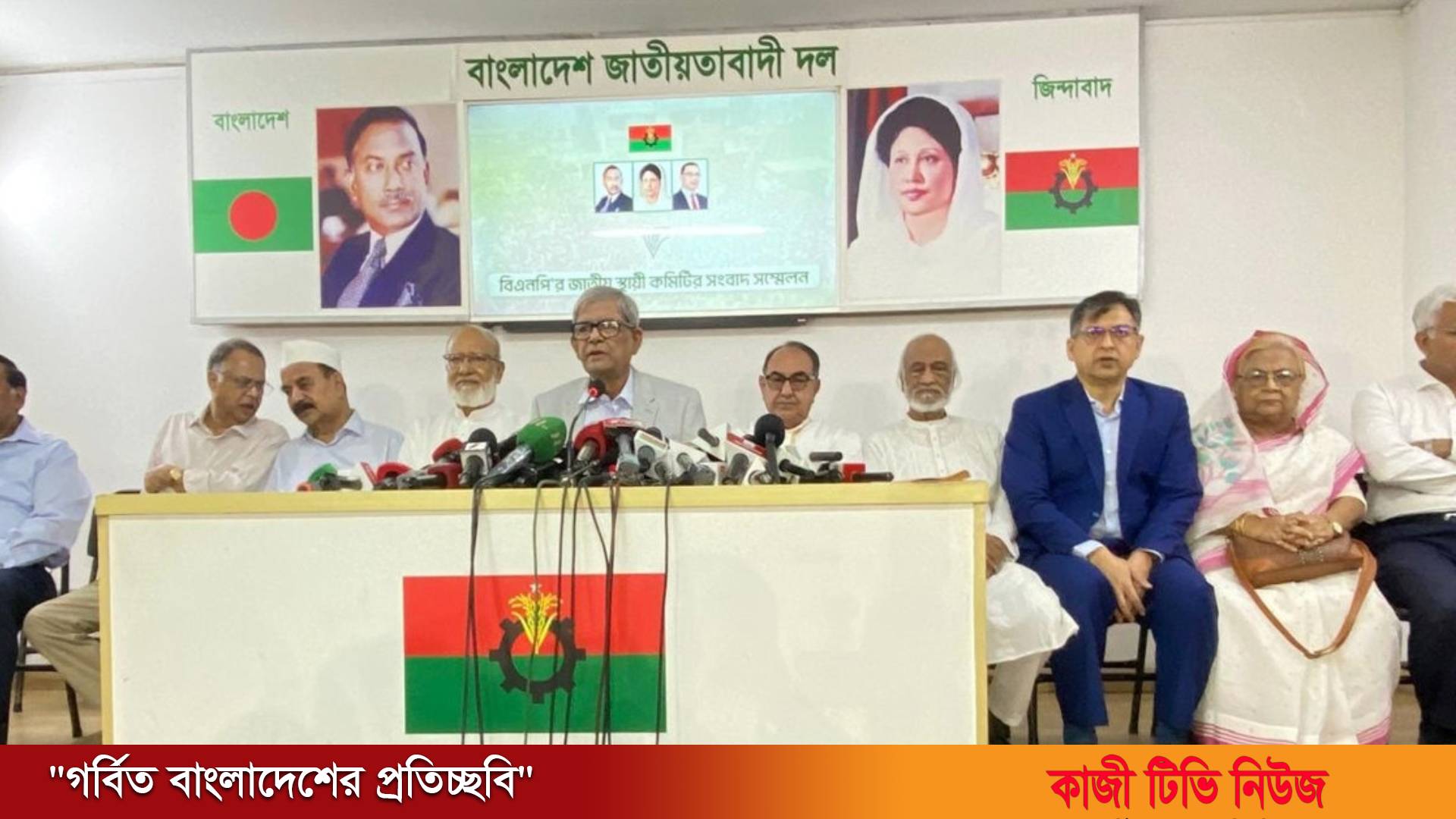 সোহাগ হত্যাকাণ্ডের ঘটনা রাজনৈতিক স্বার্থসিদ্ধির জন্য