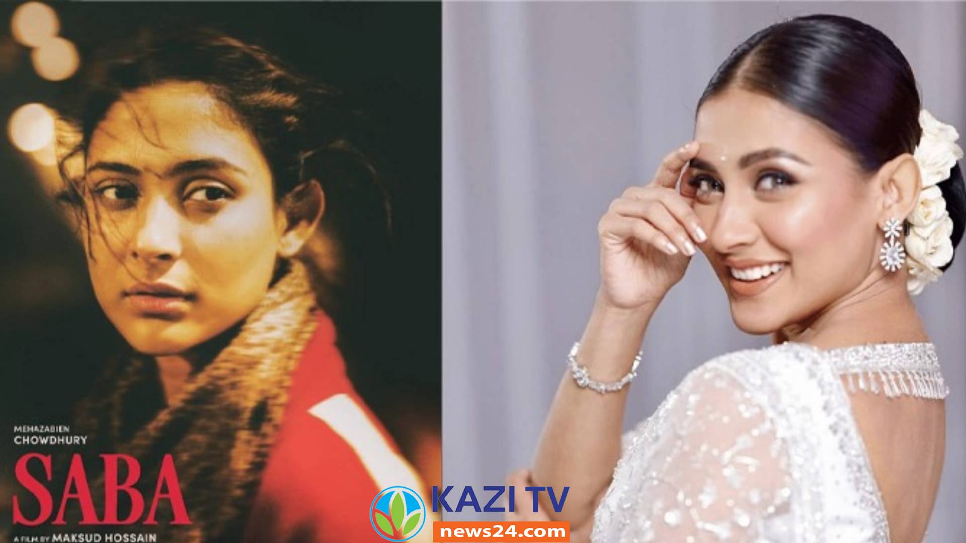 সৌদি চলচ্চিত্র উৎসবে মেহজাবীনের ‘সাবা’