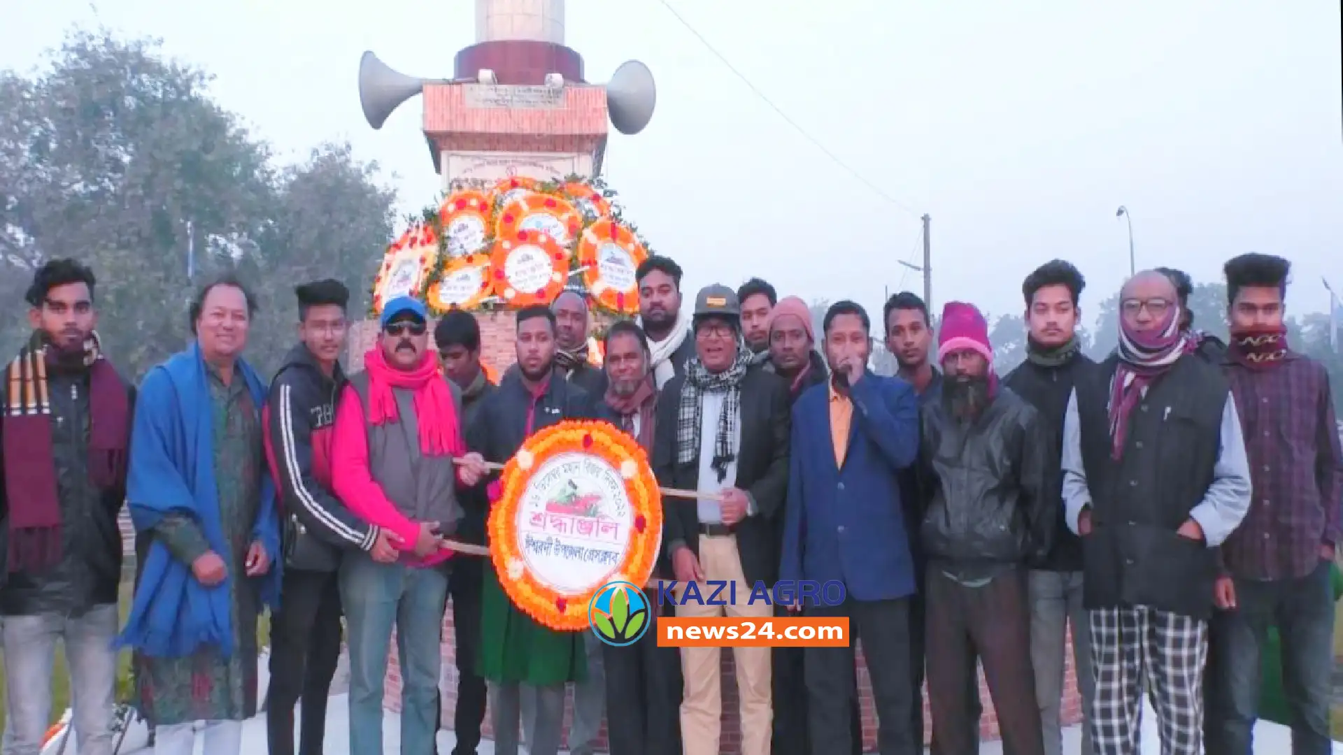 স্বাধীনতা রক্ষার অঙ্গিকারের মধ্য দিয়ে ঈশ্বরদীতে মহান বিজয় দিবস পালিত