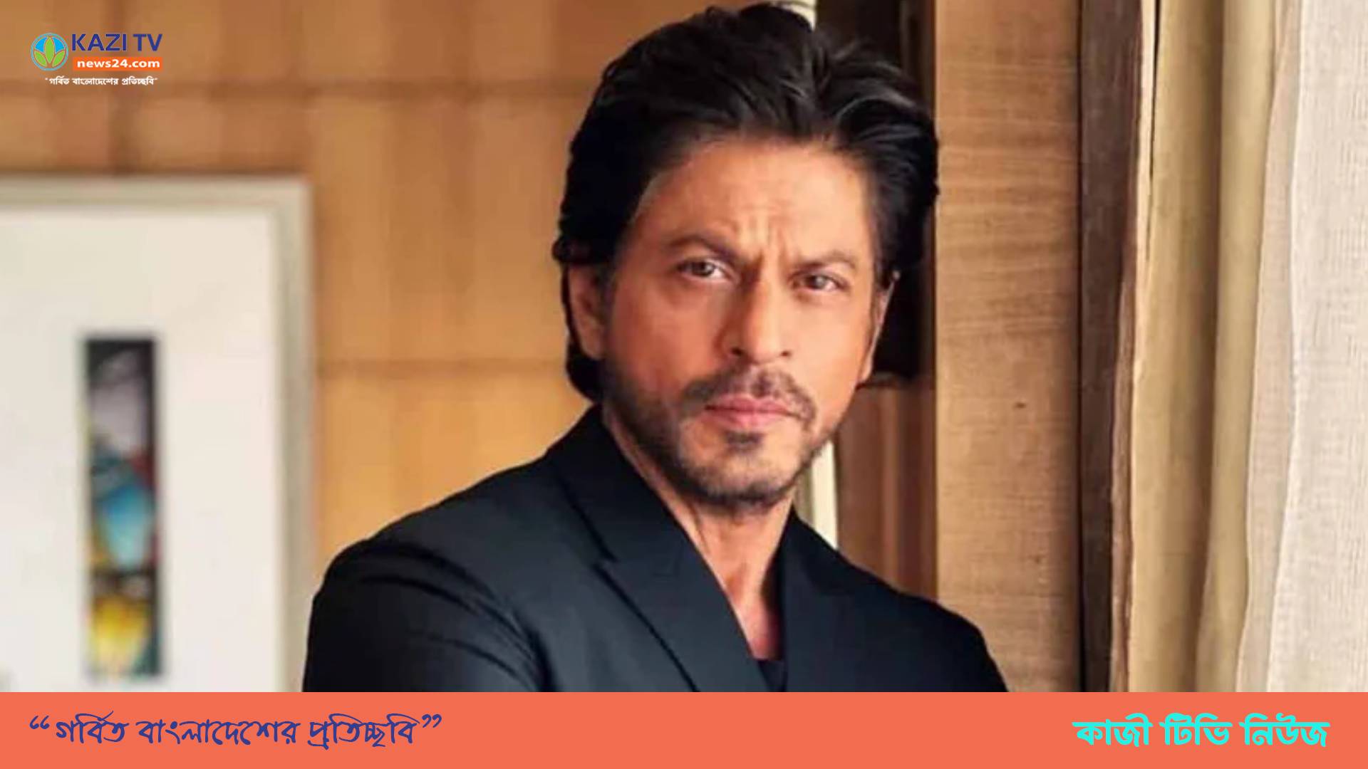 হঠাৎ ওজন কমাচ্ছেন কেন শাহরুখ?