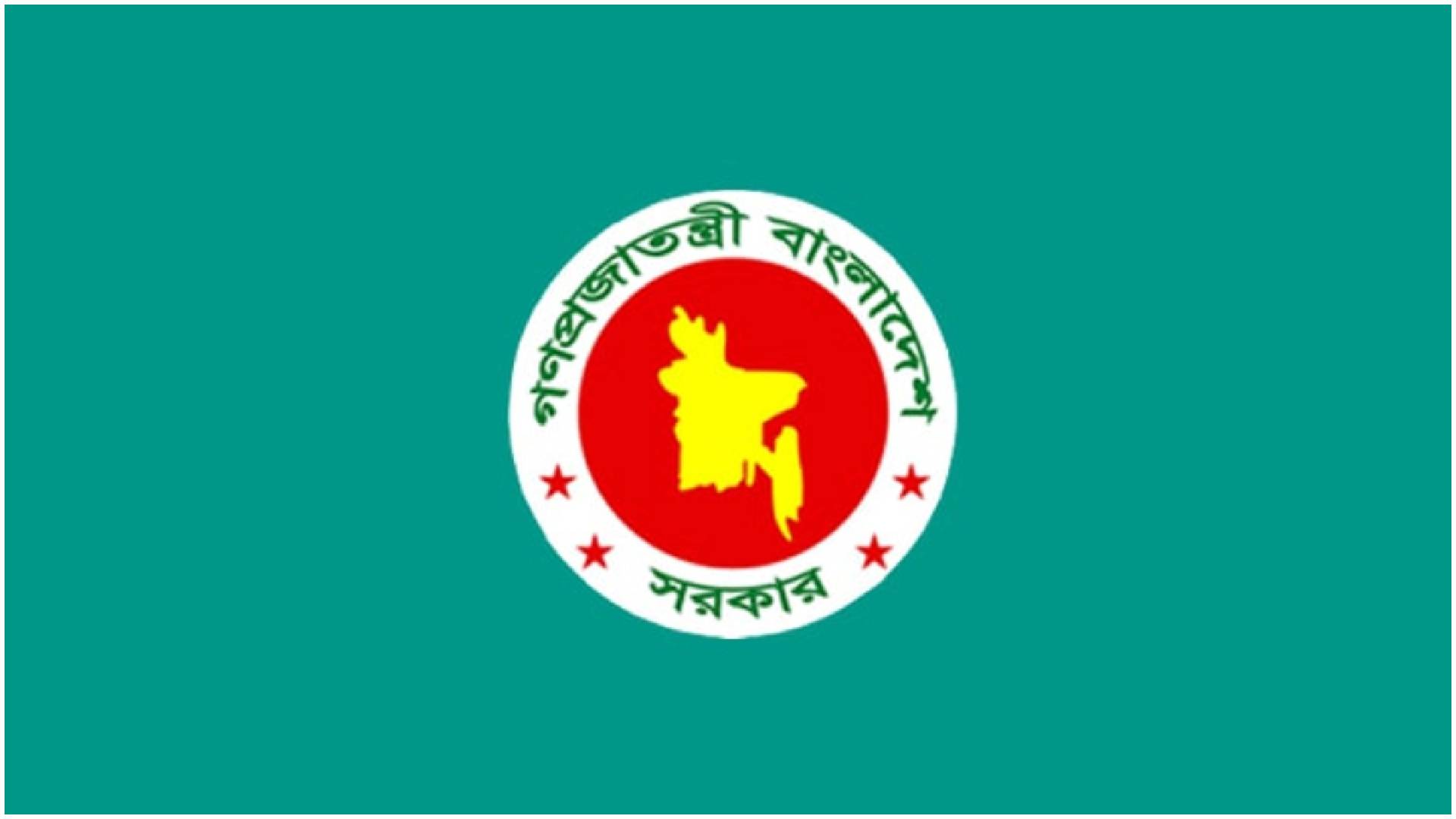হাদি হত্যার বিচারে বদ্ধপরিকর সরকার, জাতিসংঘে চিঠি পাঠানোর সিদ্ধান্ত
