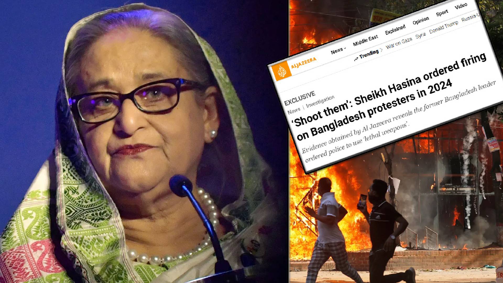 হাসিনার গুলি চালানোর নির্দেশ নিয়ে আল জাজিরার ‘বিস্ফোরক’ প্রতিবেদন
