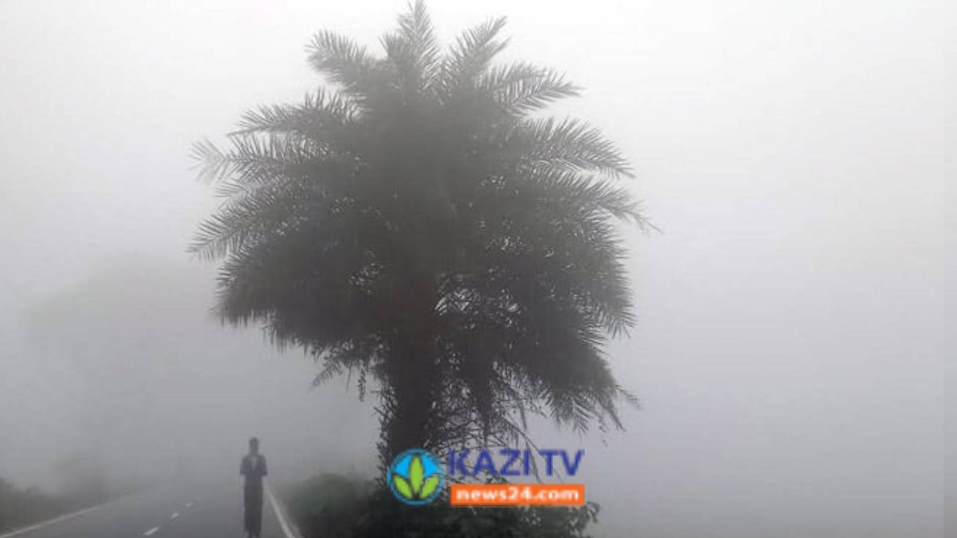 ১২ জেলায় মৃদু থেকে মাঝারি শৈত্যপ্রবাহ