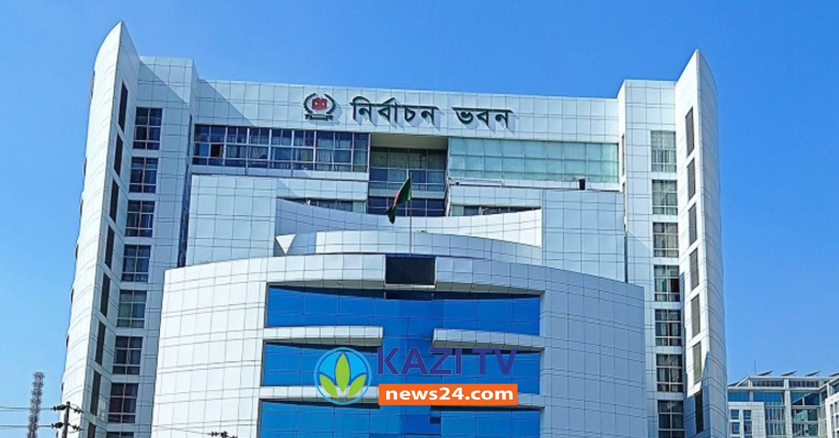 ১৩৭ উপজেলায় ভোট কখন জানাল ইসি