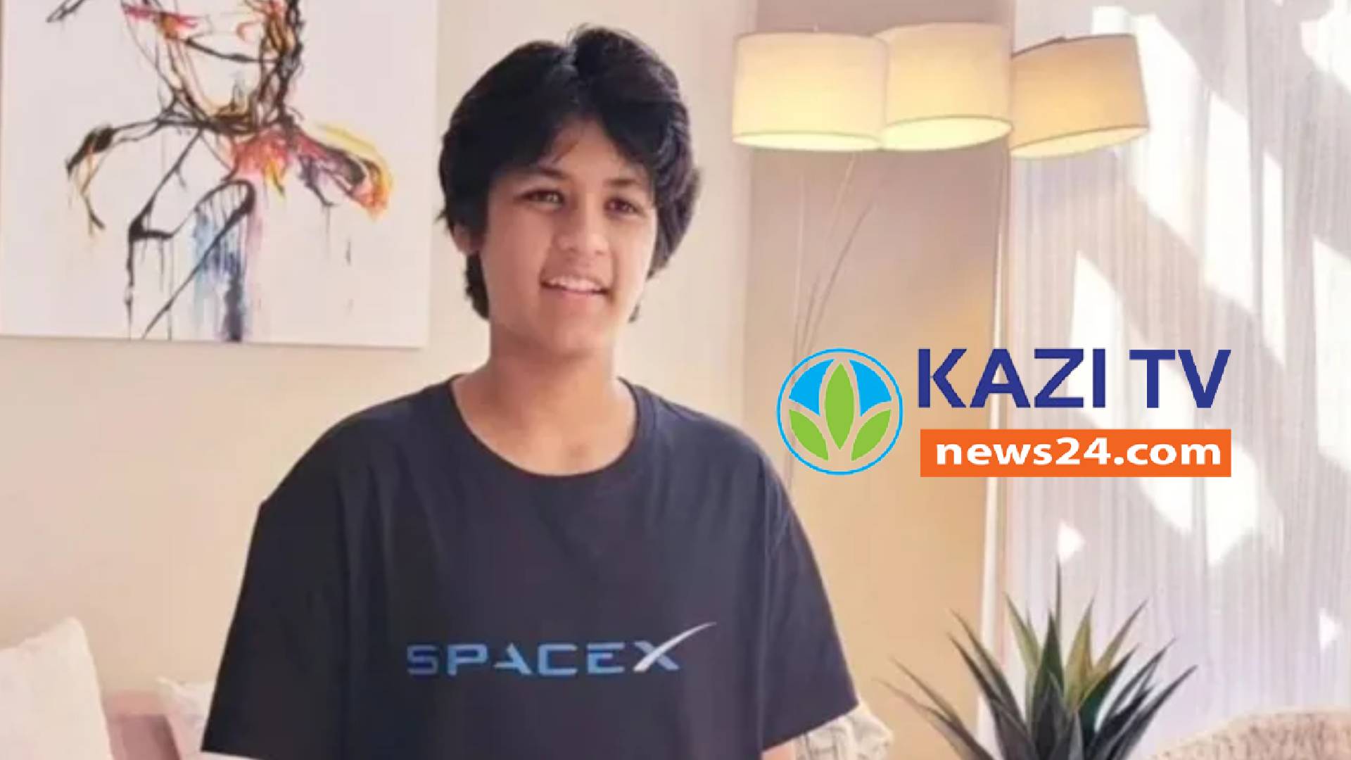 ১৪ বছরের বাংলাদেশী শিশু স্পেসএক্সে চাকরি, কে এই বিস্ময়কর শিশু কি বা তার নাম ?