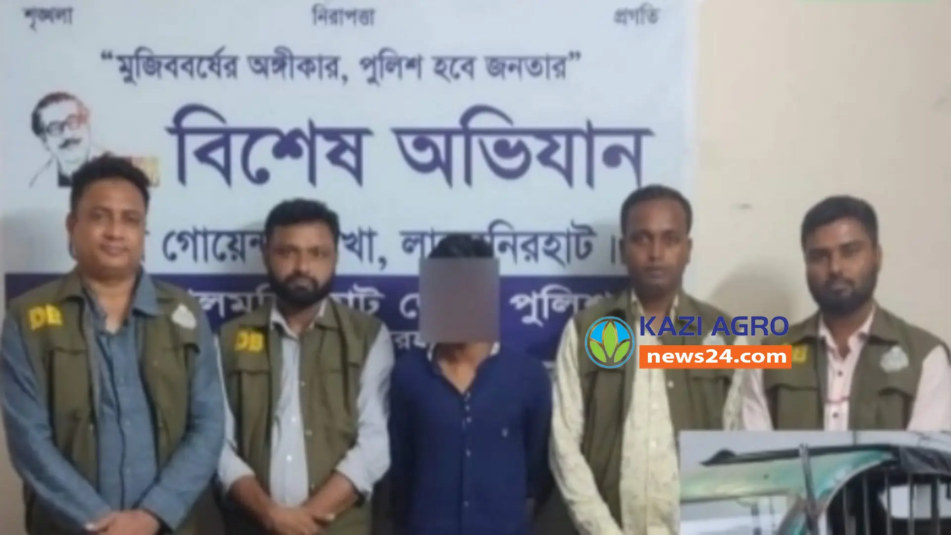১৪৪ বোতল ফেনসিডিলসহ  অটোরিকশা  চালক আটক