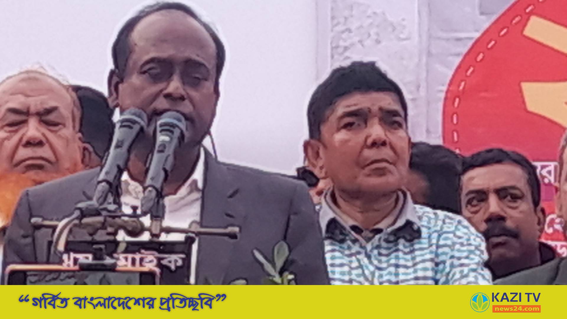 ১৮ বছর পর নিজ এলাকায় সাবেক এমপি এম এ এইচ সেলিম