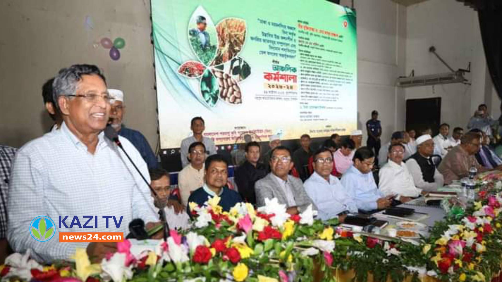 ২৮ অক্টোবরে বিএনপি আক্রমণাত্মক হলে আওয়ামী লীগ নীরব দর্শকের ভূমিকা পালন করবে না-কৃষিমন্ত্রী