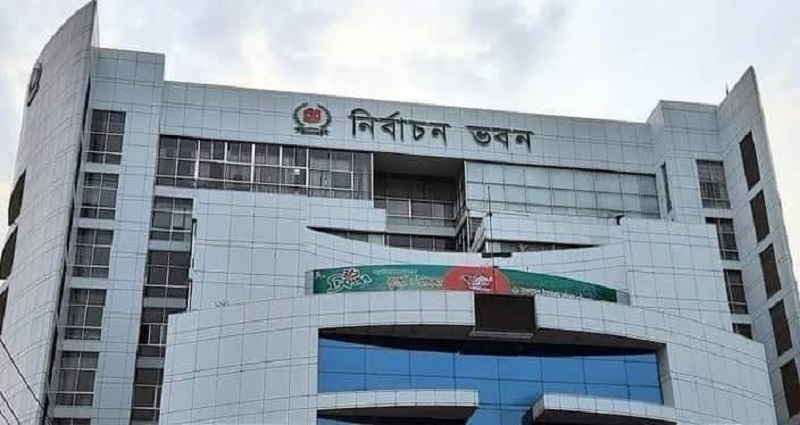 ২৮ নভেম্বর দেশের ১২টি ইউপিতে নির্বাচন
