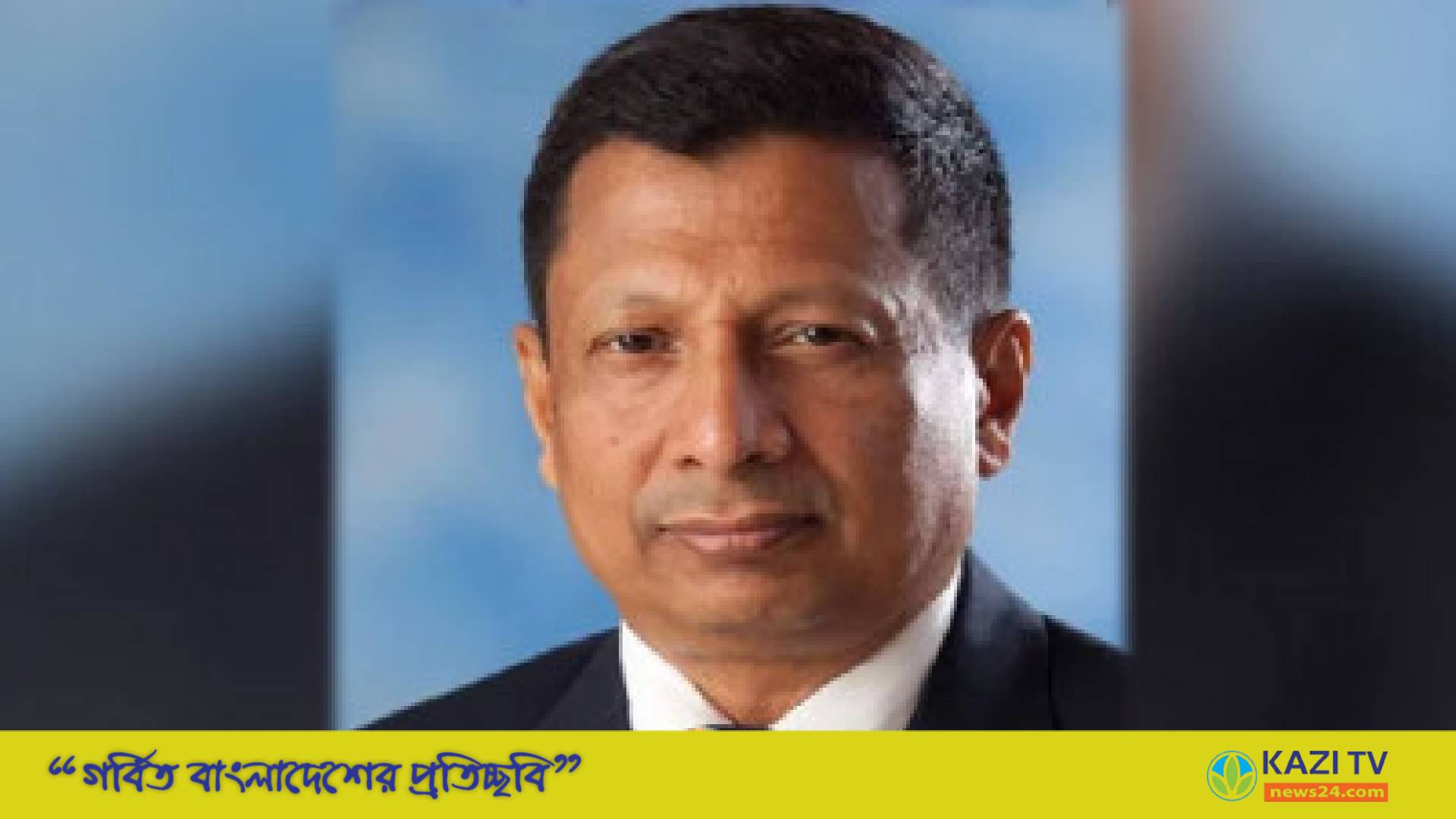 ৩ দিনের রিমান্ডে সাবেক আইজিপি মামুন