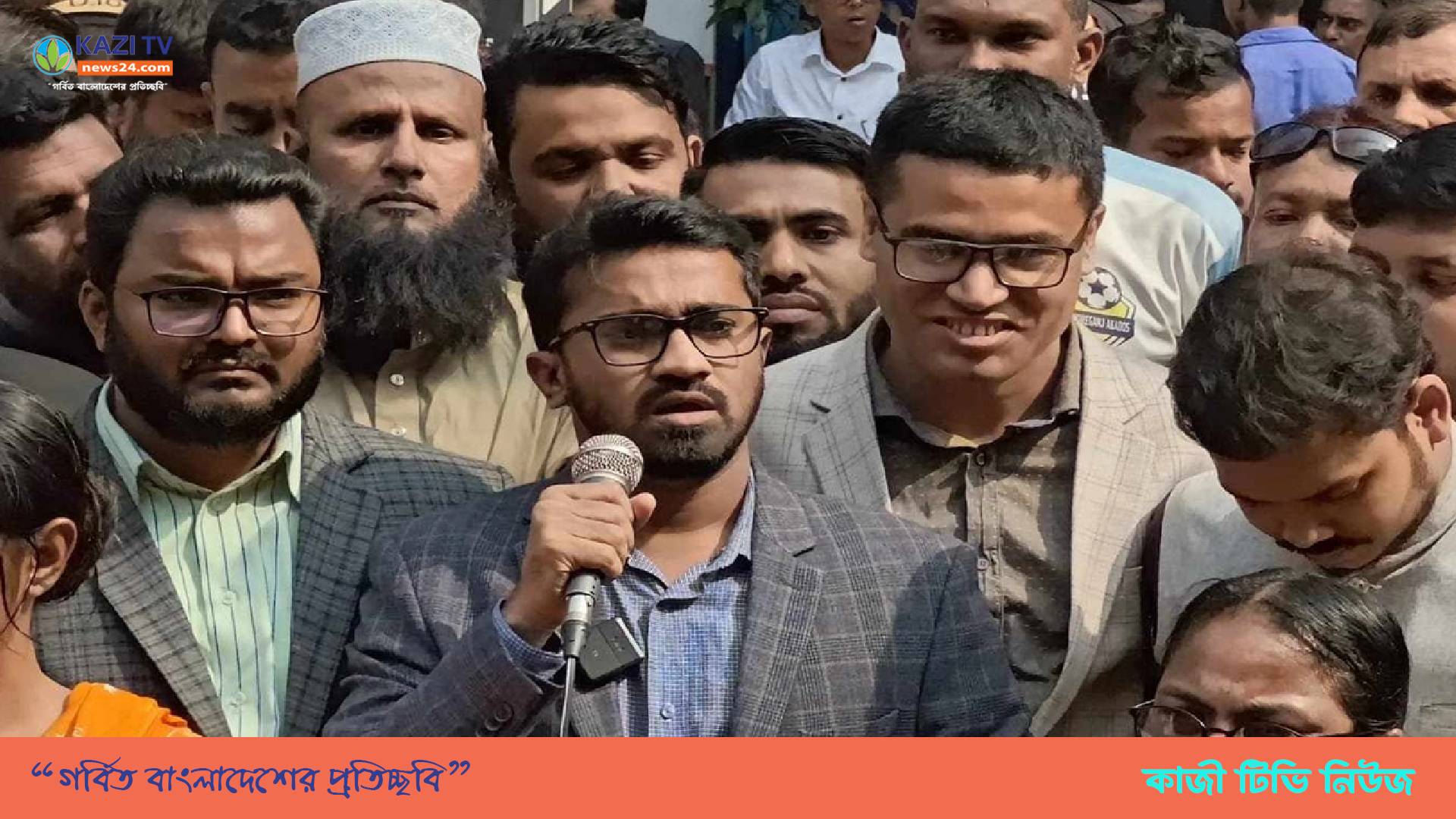 ৪৮ ঘণ্টার মধ্যে আ.লীগ নিষিদ্ধের দাবি