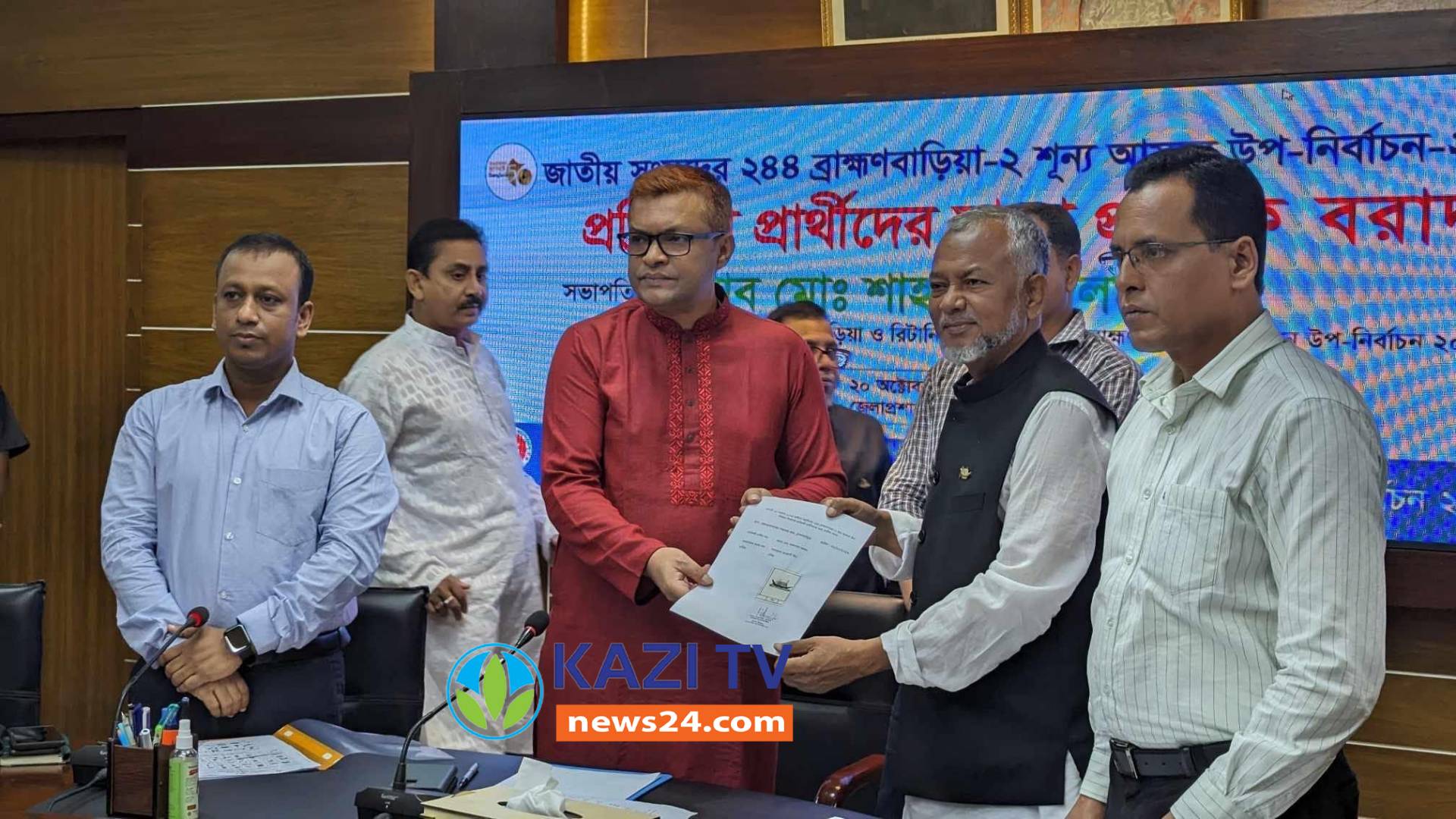 ৫০ বছর প্রতিক্ষার পর নৌকা প্রতীক পেল ব্রাহ্মণবাড়িয়া ২ নির্বাচনী এলাকা।