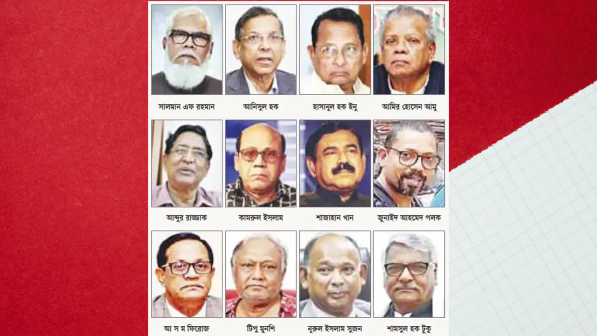 ৫৯ ভিআইপি আসামি ‘বিশেষ কারাগারে’